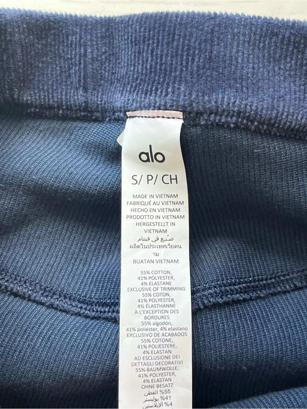 Alo Yoga Micro Corduroy High-Waist Winter Break Flare Pant Size Small Blue